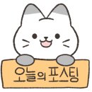 청춘꿀닭