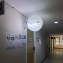 연산동 피부관리 잘하는 도예스킨 - [에너지테라피로 후면관리후기]