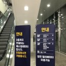 올리브영여수웅천