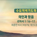 최종민