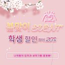 중앙로1 이미지