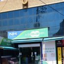 방어진마트 이미지