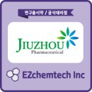 하나켐텍