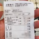 팜프라자약국 이미지