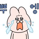 화로상회천안청수점 이미지