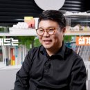 귀건축사 이미지