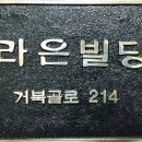 아트카라운지