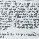 두번째달<여행의 기술> 이미지