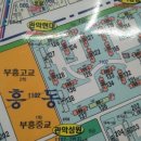 관악성원 이미지