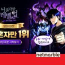 깡그리 마켓 티스토리