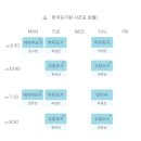 M요가&필라테스스튜디오