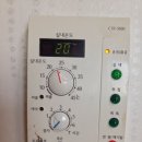 제주위미농협주유소 이미지