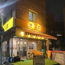 논현로31길 64 이미지