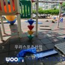 태진산업 이미지