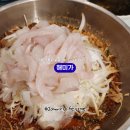 [강릉 로컬 맛집 추천] &lt;해미가&gt;에서 즐기는 신선한 2인 물회(주차장있음)