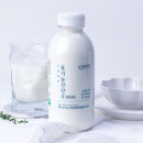 삼막골목장 이미지