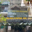 에이치큐디자인 | 다낭 박미안시장 가성비좋은 네일샵 HQ Nail 젤네일 후기