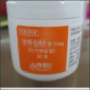 우송약국 이미지