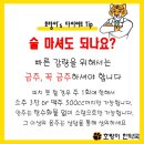 강남호랑이한약국 이미지