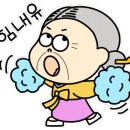 리치사랑방 이미지