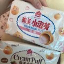 뉴미랑