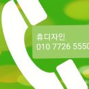 강남구 봉은사로1길 이미지