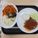 수성도서관구내식당