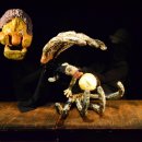 괴물 신드롬 이미지