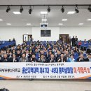한국방송통신대학교 이미지