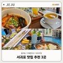 카페엔이오