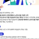 우산공인중개사사무소 이미지