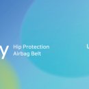 다원 의료기 이미지