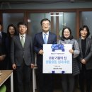 기쁨생활용품