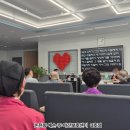 남촌도림동-38 이미지