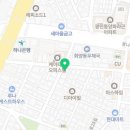 GS25 광진파크