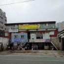 영등포구 세차장 원창세차장 가격 오시는길 후기