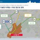 구로-현장-구로-1040 이미지