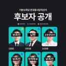 창당구카페 루리웹 뉴스보드