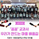 대영건어물 이미지