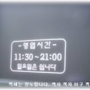 대소가 이미지