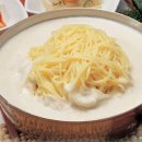 영천중앙유치원 | [경기도 성남시] 시골산장