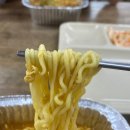 가스트론식당 이미지