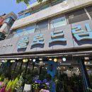 플로드림 이미지