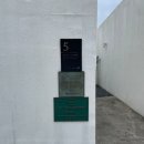 어스피스커피 | 포항 대형카페 어스피스커피 내돈내산 방문 후기