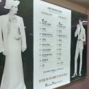 평택시청 별관(구의회건물 1층) | 지인 결혼식 다녀왔슴당😁(평택 티웨딩홀 - 투게더홀 하객후기)