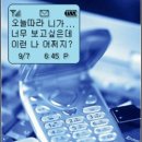 사이버세상