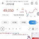 세아약품 이미지