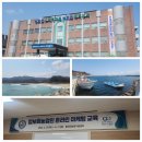 농업기술센터 (3층) | 경기 챗gpt강사 한성은, 울진군농업기술센터 &#34;정보화농업인 온라인 마케팅 교육&#34; 이유림 강사님 강의...