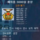 쿰헤어 이미지