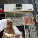 4242샌드위치기장일광점